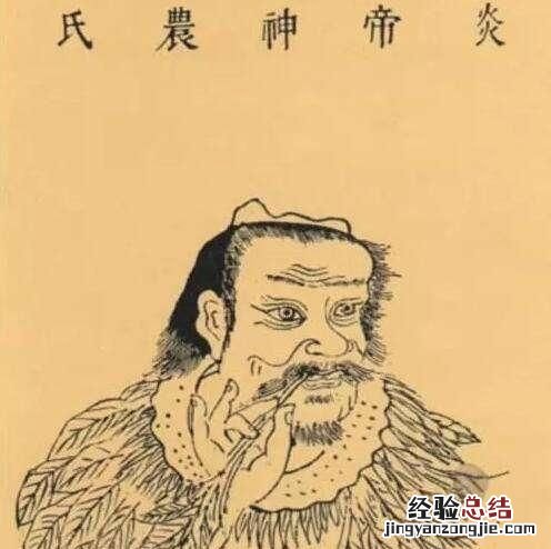 三皇五帝是哪三皇哪五帝