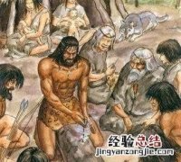三皇五帝是哪三皇哪五帝