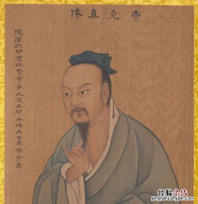 三皇五帝是哪三皇哪五帝