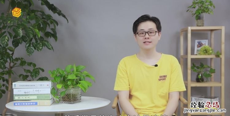 苦瓜可以生吃,苦瓜能生吃吗含草酸吗