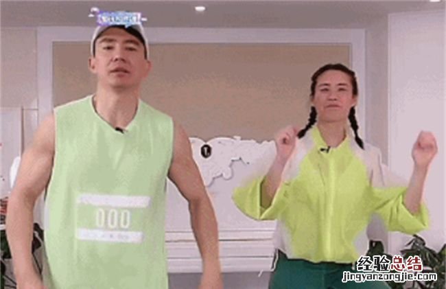 毽子操可以快速减肥,踢毽子能瘦大腿内侧的肥肉吗