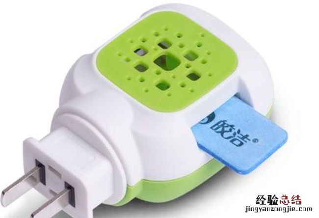 电蚊香片用完忘记拔了会怎样