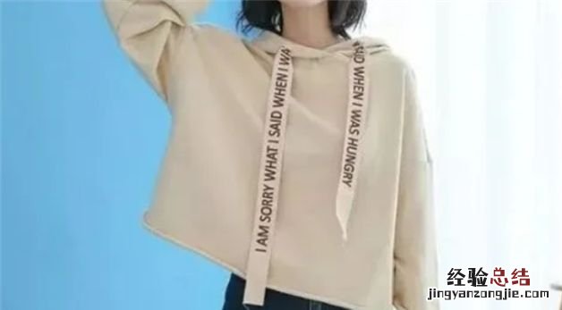 长款连帽卫衣穿着显胖，宽松的卫衣带帽会不会显胖些