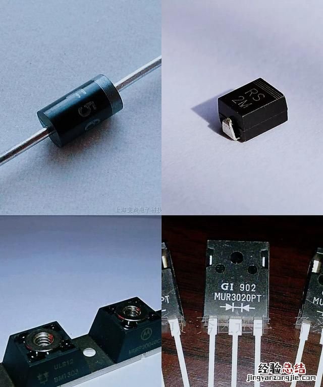 快恢复二极管与普通二极管区别