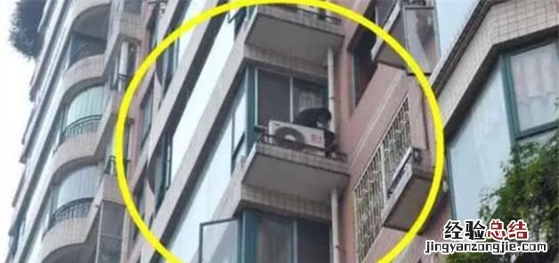 空调外机不固定会被吹走，空调外机直接放平台上不固定有影响吗