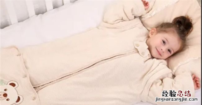 婴儿睡袋选购需要注意什么