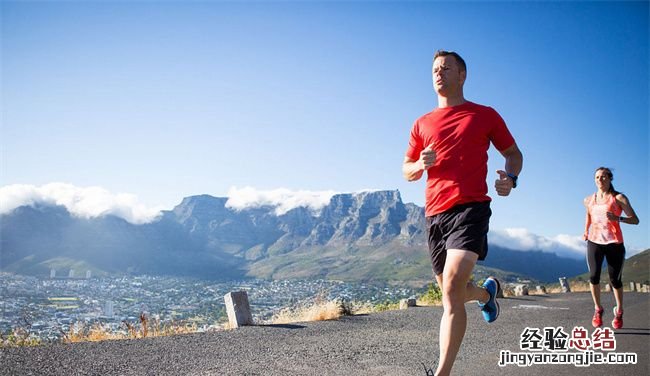 晨跑前要不要吃早餐