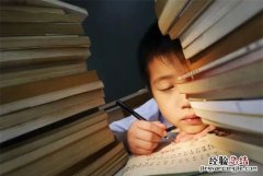 暑假作业不写完能报名