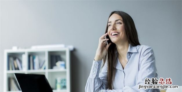 一般面试当天不通知就是没戏