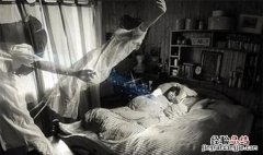 鬼压床是不是身体不好，昨晚上睡觉被鬼压床了好不好