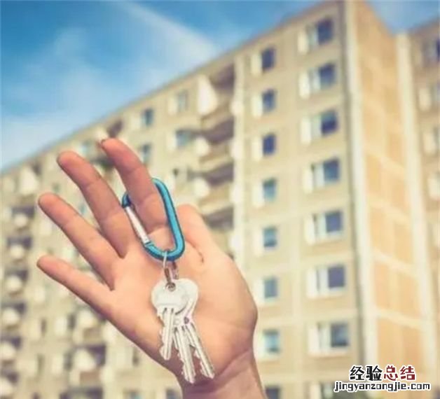 可以和朋友一起合伙买房,可以和闺蜜一起买房子吗