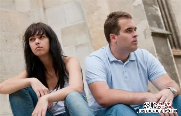 男朋友说不想努力了想找个富婆是认真的