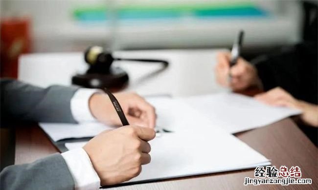 房屋买卖有人假冒签名是否合法的