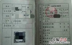 以前办客运从业资格证，想开出租车的，可现在开出租车，还要出租车从业资格证，有用吗