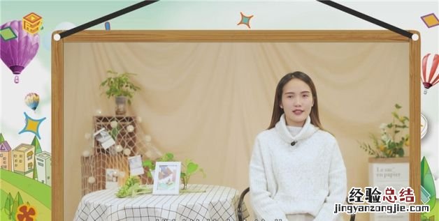 桃树的特点，桃树的形态结构特征