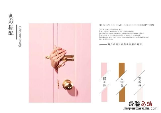 开饮品店如何装修?饮品店装修设计风格有哪些特点