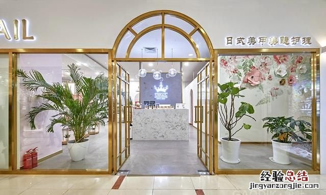 开饮品店如何装修?饮品店装修设计风格有哪些特点