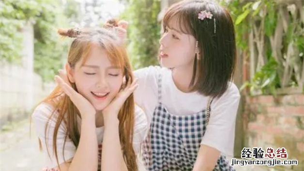 男友对我闺蜜很好正常吗，男友关心闺蜜感情生活意味着什么