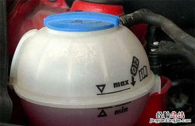 汽车防冻液倒多了没事吧，防冻液加的太满了对车有影响么