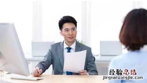 对一个没兴趣的求职者怎么邀约面试者