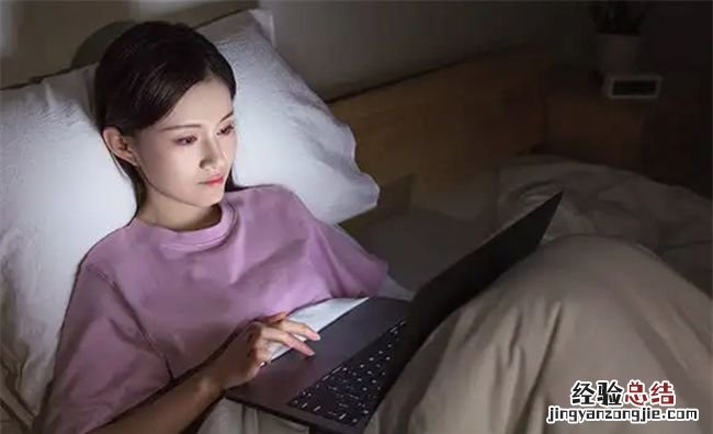 闭着眼睛睡不着算熬夜，晚上闭着眼大脑却不进入睡眠算熬夜吗?