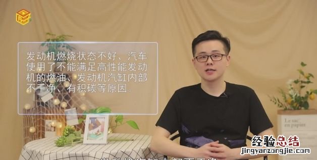 发动机故障灯亮是什么原因