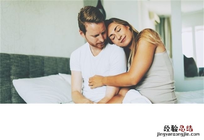 男友为什么那么着同居，男友为什么那么急着同居