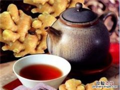 姜茶什么时候喝最好，什么体质适合喝姜茶