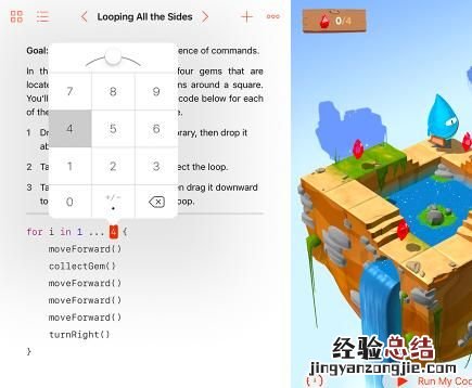 一般企业要多优秀的人才才能成功