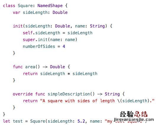 一般企业要多优秀的人才才能成功
