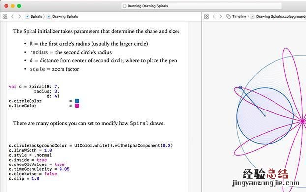 一般企业要多优秀的人才才能成功