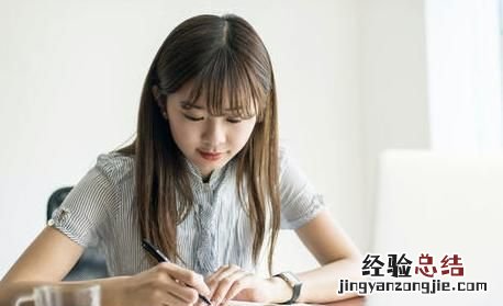 如何快速的在上海找到合适的工作 如何快速找到适合自己的工作