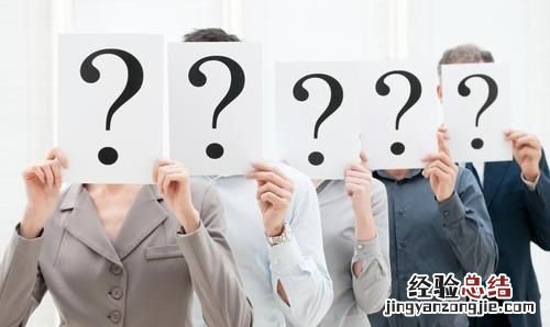 如何快速的在上海找到合适的工作 如何快速找到适合自己的工作