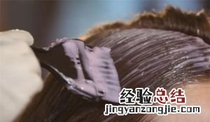 染头发前可以洗头吗,染发前一天要不要洗头发