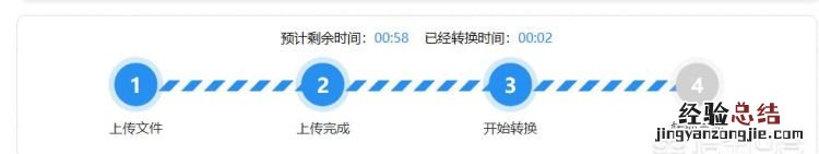 毕业论文如何查重简单,毕业论文如何查重
