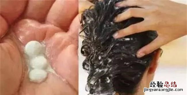头发上的口香糖用什么洗,如何快速去除头发上的口香糖