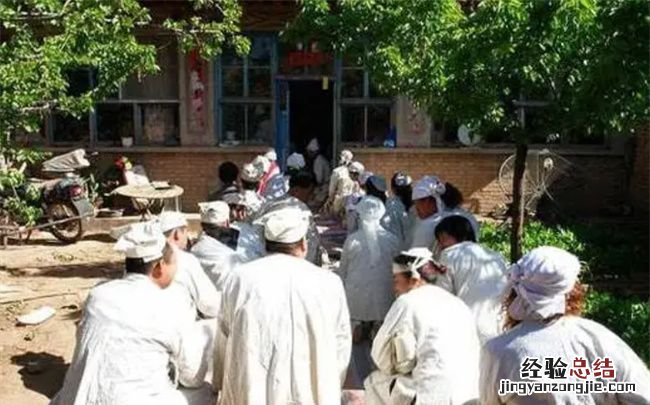 家中一年内举办丧事喜事好
