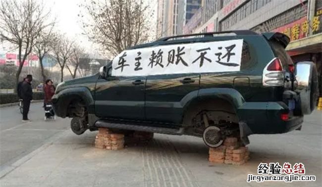 朋友欠我2000块钱不还怎么办