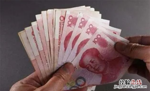 朋友欠我2000块钱不还怎么办