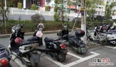 自己买的停车位放摩托车可以，摩托车可以停在机动车停车位上吗