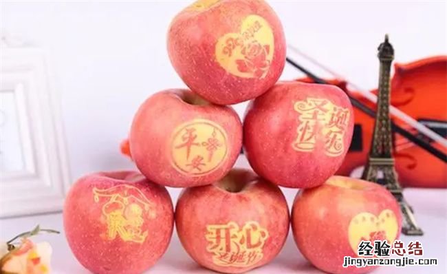 平安夜送苹果代表什么意思，平安夜吃三个苹果寓意是什么
