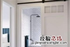 卫生间门是不是要比房间门矮一点