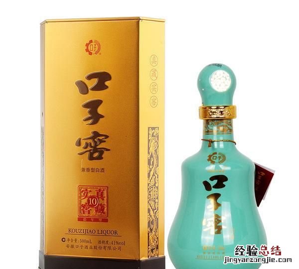 安徽现在什么酒最好喝 安徽是产酒大省现在喝什么酒