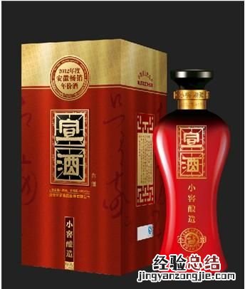 安徽现在什么酒最好喝 安徽是产酒大省现在喝什么酒