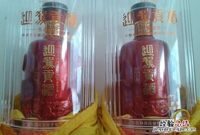 安徽现在什么酒最好喝 安徽是产酒大省现在喝什么酒