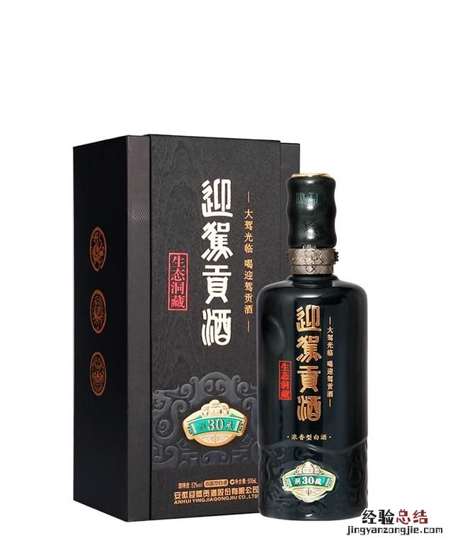 安徽现在什么酒最好喝 安徽是产酒大省现在喝什么酒