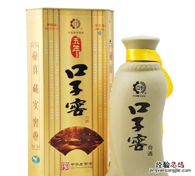 安徽现在什么酒最好喝 安徽是产酒大省现在喝什么酒