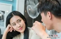 喜欢看美女的男人正常，如果一个男生毫不避讳自己爱看美女怎么办