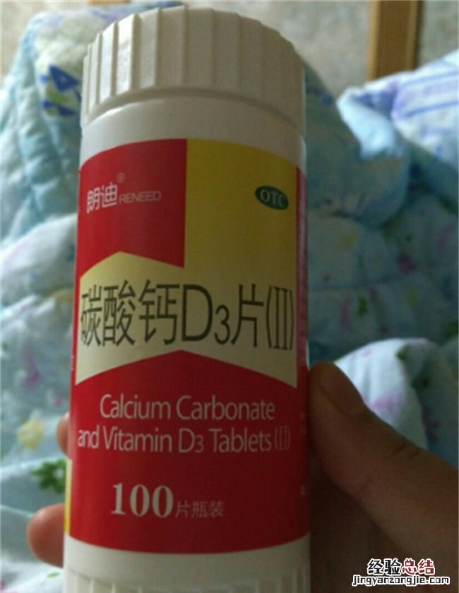 怀孕睡觉老抽筋是什么原因,我老婆孕期半夜都抽筋怎么办好几天了
