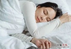 为什么休息比上班还累，工作累了想休息为什么休息过后感觉更累了